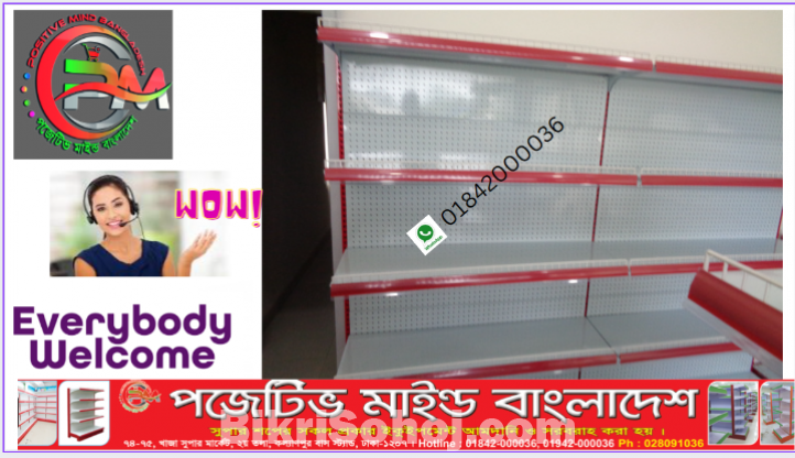 Mega Offer Wall Gondola New Model(Standard Quality)